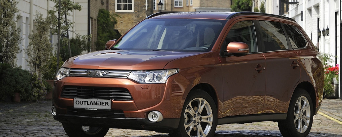 Mitsubishi outlander oferta