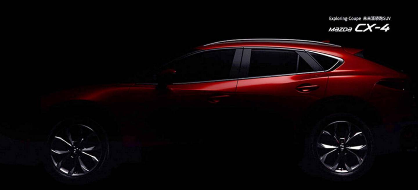 Filtrado Completamente Al Desnudo As Es El Nuevo Mazda Cx El Primer Suv Coup Generalista