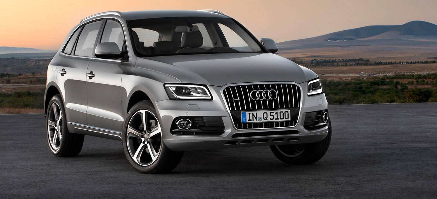 audi-q5-indemnizacion_1440x655c.jpg