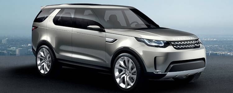 El smartphone de Land Rover, ¿Será acaso el más resistente del mundo?, TECNOLOGIA