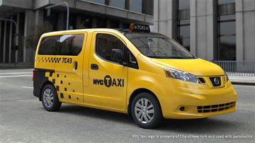 Nissan NV200 Taxi Nueva York