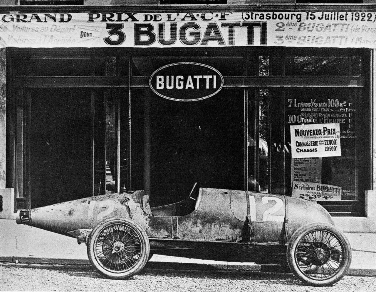 Bugatti Ficha Marca 2