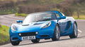 lotus-elise-ficha-0118-004