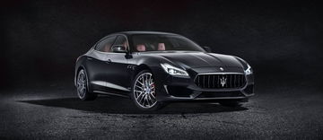 Imagen del Maserati Quattroporte