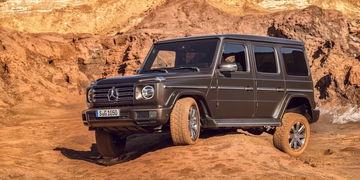 Imagen del Mercedes Clase G