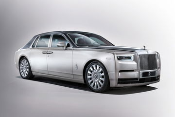 Imagen del Rolls-Royce Phantom