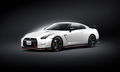 Nissan_GT-r_Nismo_DM_2