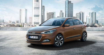 Vista angular del Hyundai i20 que resalta su diseño dinámico y urbano.