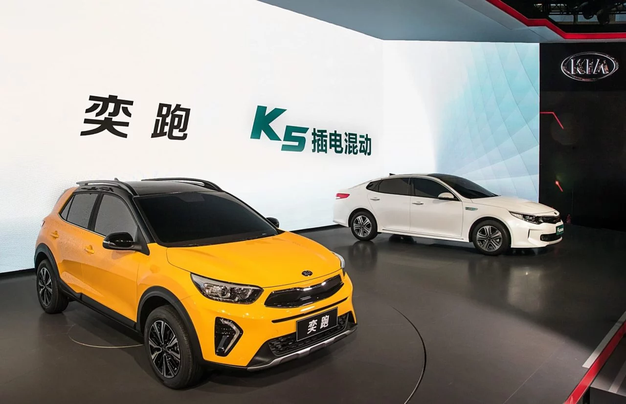 Kia Stonic China 2