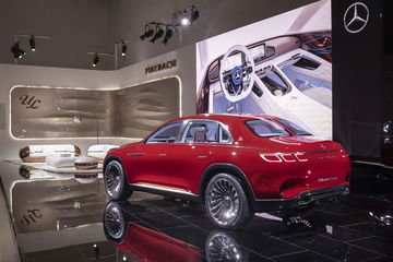 Mercedes Benz Vernissage “vision Mercedes Maybach Ultimate Luxury” Am Vortag Der Auto China 2018