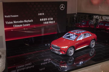 Mercedes Benz Vernissage “vision Mercedes Maybach Ultimate Luxury” Am Vortag Der Auto China 2018