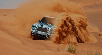 Rolls Royce Cullinan Video Dunas 0418 01