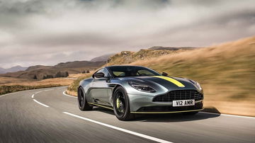 Aston Martin Db11 Amr 2018 008