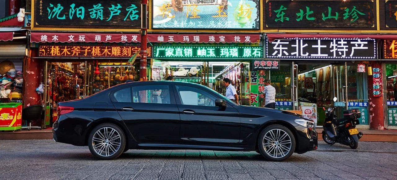 Bmw De China Para El Mundo 02