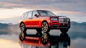 Rolls Royce Cullinan 0518 003