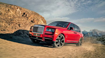 Rolls Royce Cullinan 0518 005