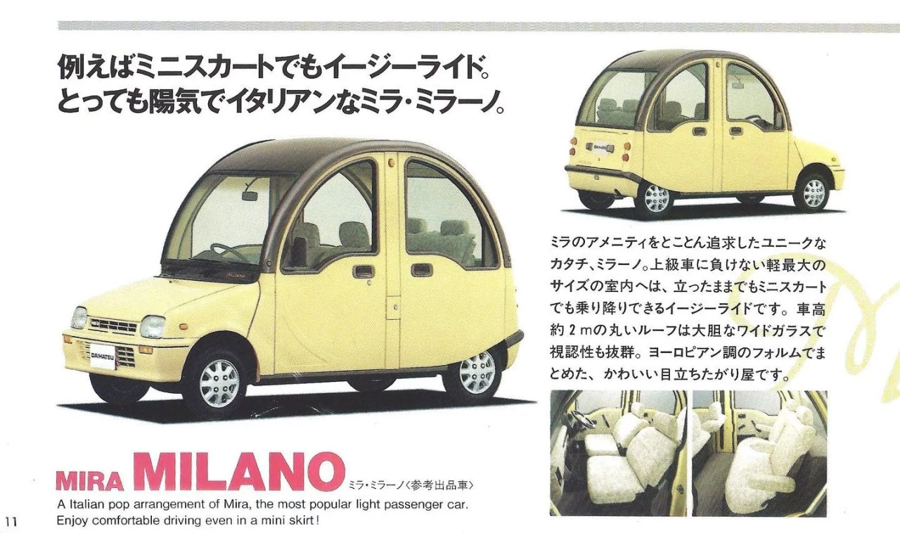 Daihatsu Mira Milano 2