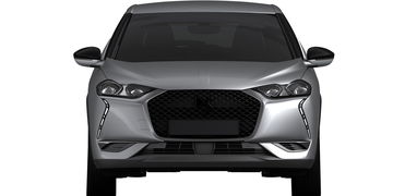 Ds 3 Crossback Primeras Imagenes Dm 1