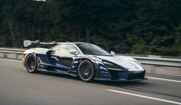 Mclaren Senna Mso Chasis 001 Portada