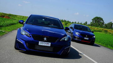 Peugeot 308 Gti Arduini Corse Tuning 5