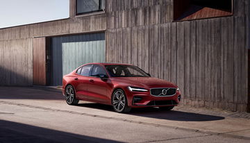 Volvo S60 Portada