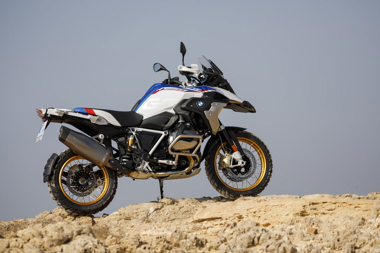 Bmw R 1250 Gs Hp