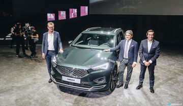 Seat Tarraco 2