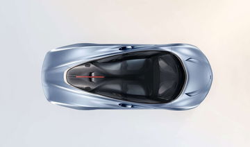 Mclaren Speedtail Fotos Filtradas 03