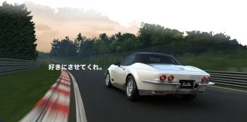 Mitsuoka Rock Star Mazda Mx 5 5