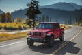 2020 Jeep® Gladiator Rubicon