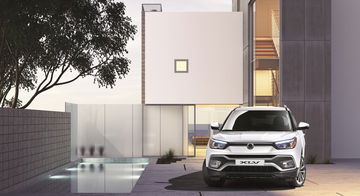 Ssangyong Tivoli Xv 2019 06