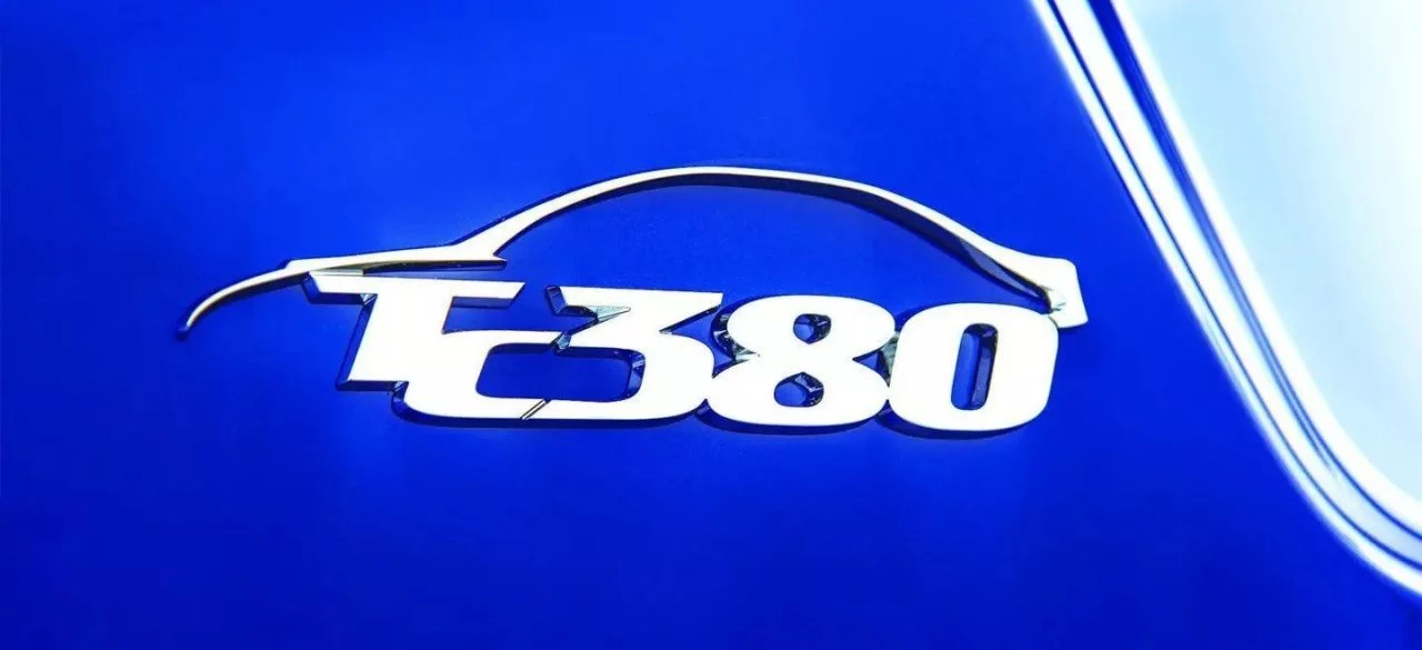 Subaru Wrx Sti Tc 380 Teaser