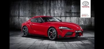 Toyota Supra 2019 Filtracion 1201 01