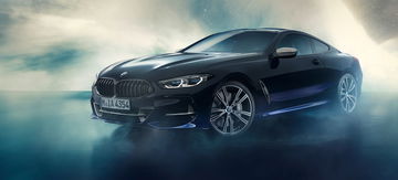 Bmw Serie 8 M850i Night Sky Exterior 01