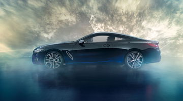 Bmw Serie 8 M850i Night Sky Exterior 11