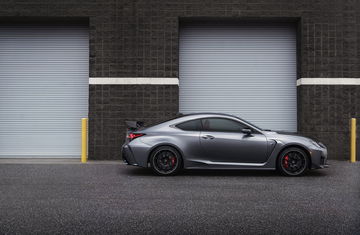 Lexus Rc F 2019 Track Edition Gris 08