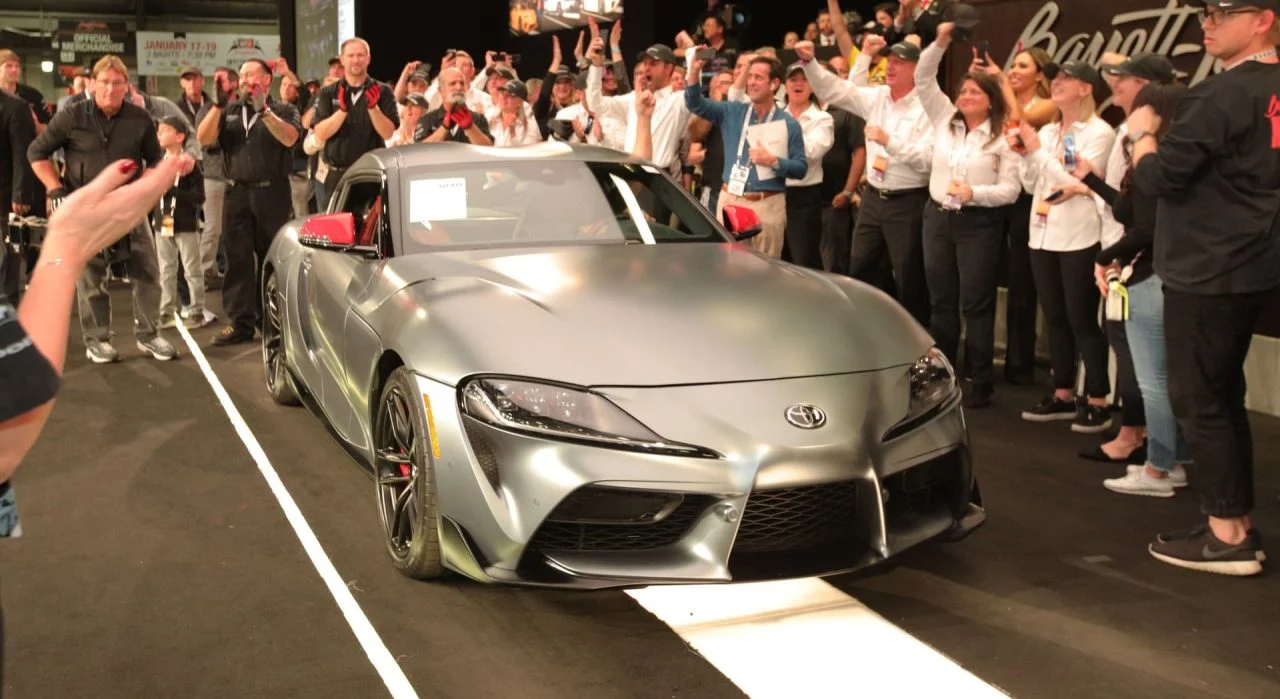 Primer Toyota Supra Subasta Portada