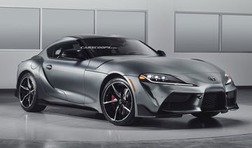 Toyota Supra Gris Filtrado Dm 1