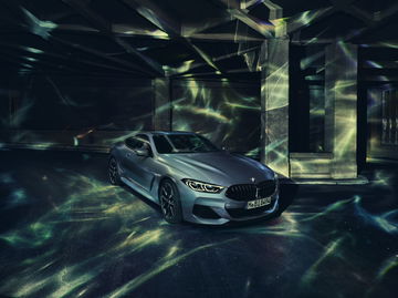 Bmw M850i First Edition 1