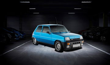 Renault 5 Copa Turbo 1981 Azul 02