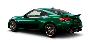 Toyota Gt86 British Green 2