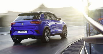 The New Volkswagen T Roc R