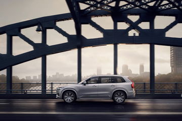 New Volvo Xc90 Inscription T8 Twin Engine In Birch Light Metallic