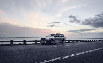 The Refreshed Volvo Xc90 R Design T8 Twin Engine In Thunder Grey