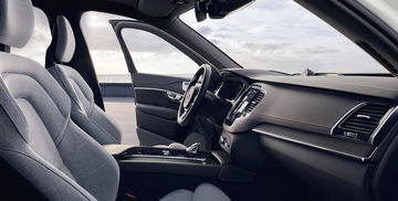 The Refreshed Volvo Xc90 Inscription T8 Twin Engine Interior