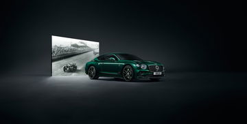 Bentley Continental Gt Number 9 Edition 3