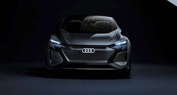 Audi Ai Me 2019 29