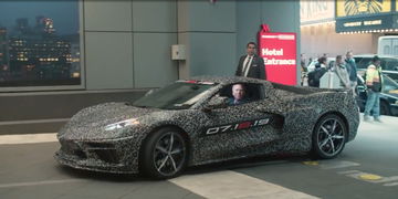 Chevrolet Corvette 2020 Adelanto 5