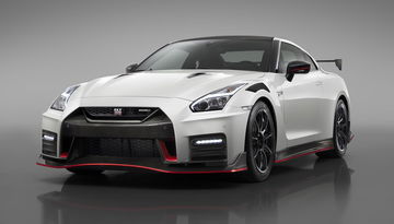 Nissan Gt R Nismo 2020 0419 006