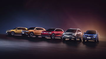 „brand Suv Night“, Auto Shanghai 2019